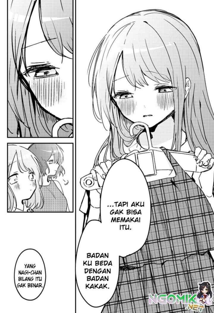Kubo-san wa Boku (Mobu) wo Yurusanai chapter 82 halaman 9