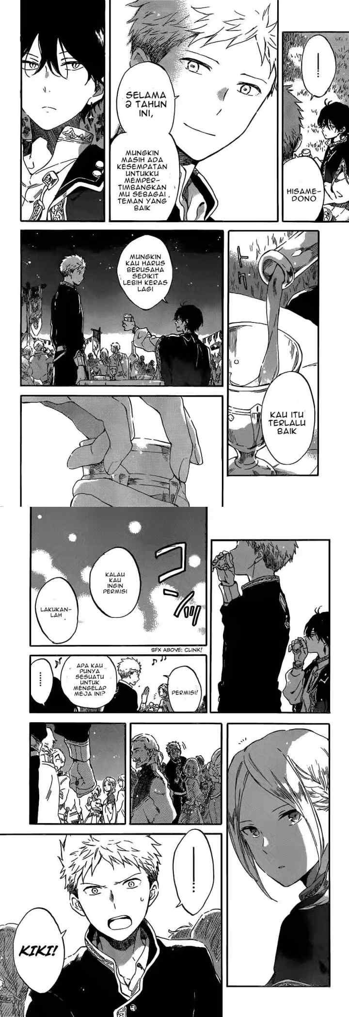 Akagami no Shirayukihime chapter 93 halaman 9