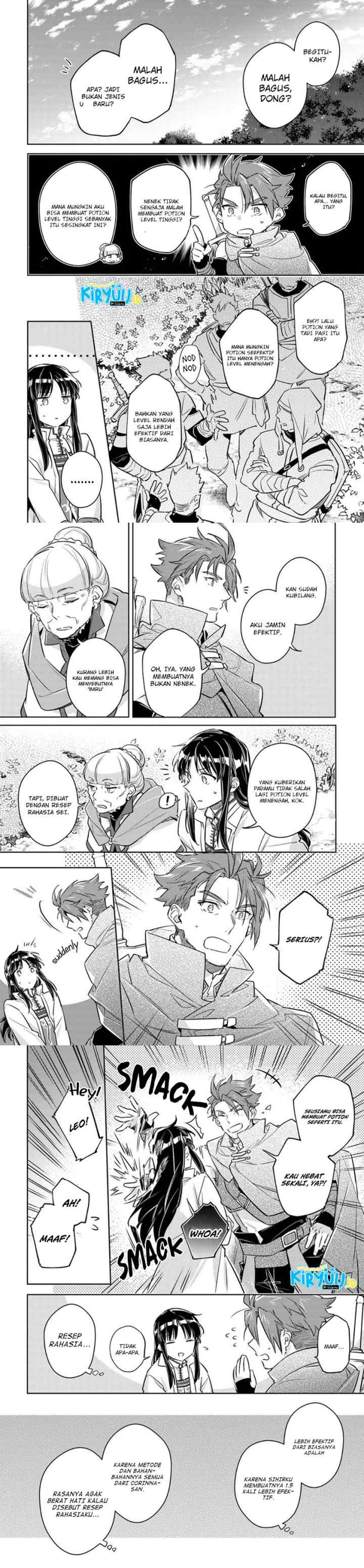 Seijo no Maryoku wa Bannou desu chapter 27 halaman 7