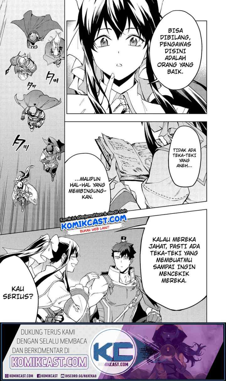 Kuitsume Youhei no Gensou Kitan chapter 13 halaman 4