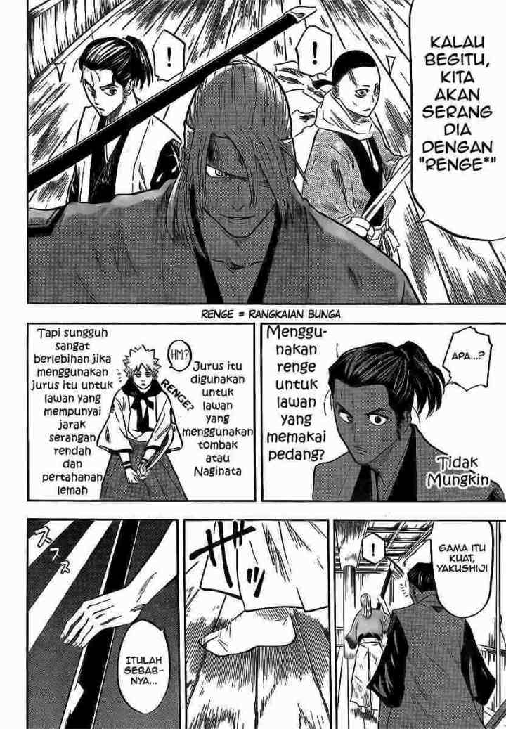 Gamaran chapter 4 halaman 7
