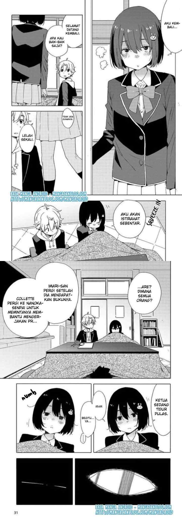 Kono Bijutsubu ni wa Mondai ga Aru! chapter 62 halaman 12