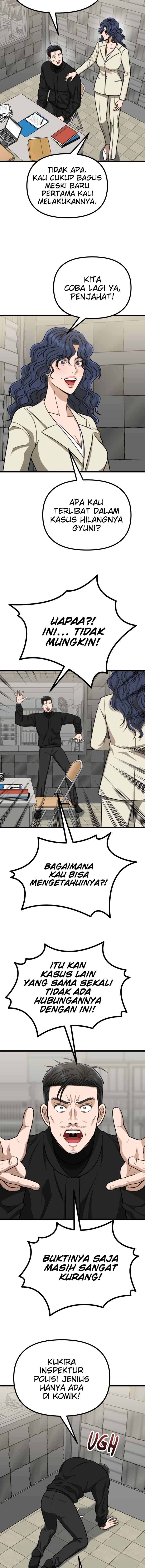Father Like A Dog chapter 57 halaman 12