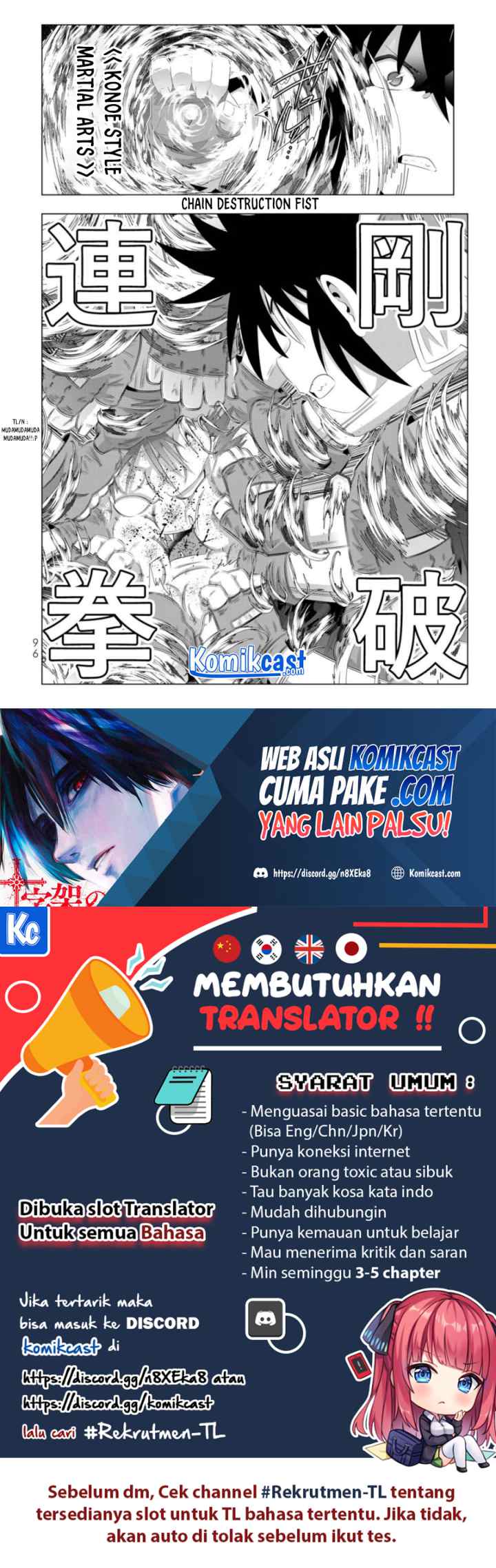 Isekai Shihai no Skill Taker: Zero kara Hajimeru Dorei Harem chapter 69 halaman 11