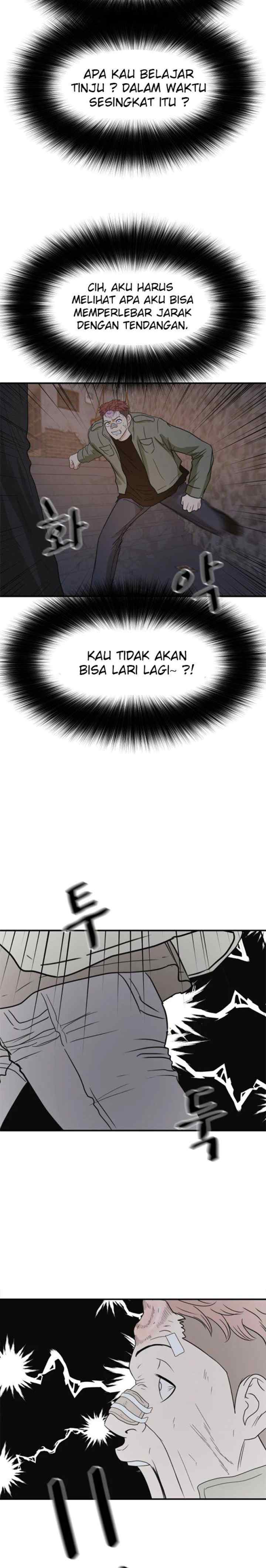 Guard Pass chapter 37.1 halaman 13