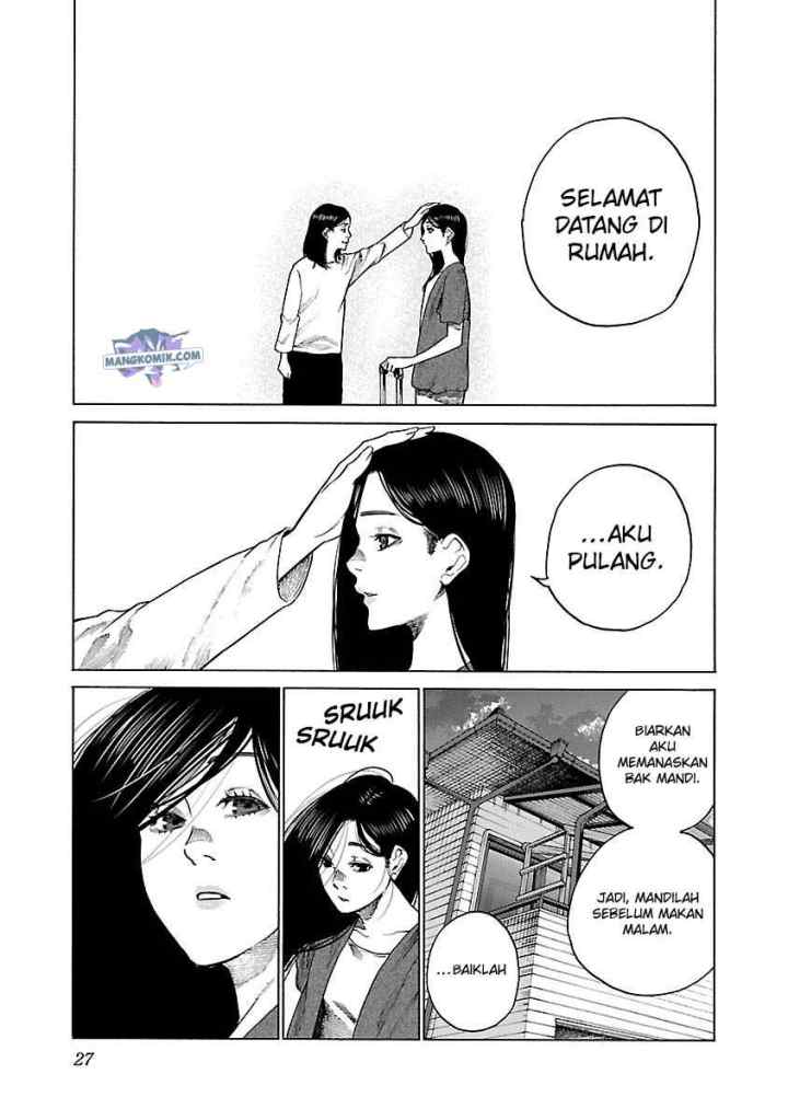Cigarette and Cherry chapter 111 halaman 12