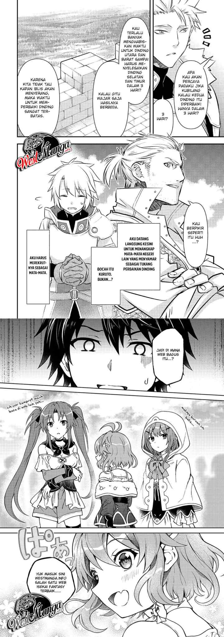 Kanchigai No Atelier Master chapter 16 halaman 11