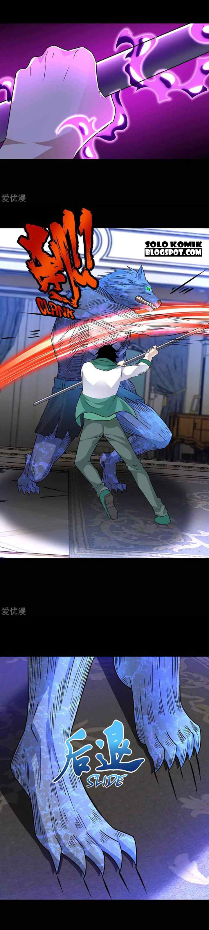 King of Apocalypse chapter 192 halaman 12
