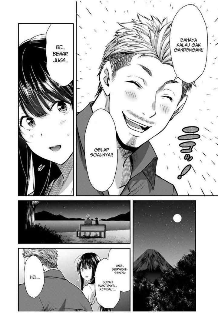 Guilty Circle chapter 17 halaman 6