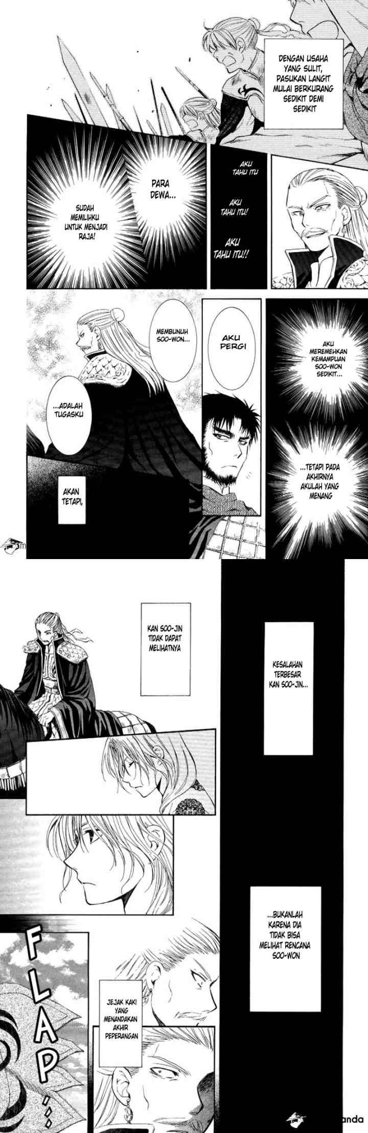 Yona of the Dawn chapter 71 halaman 11