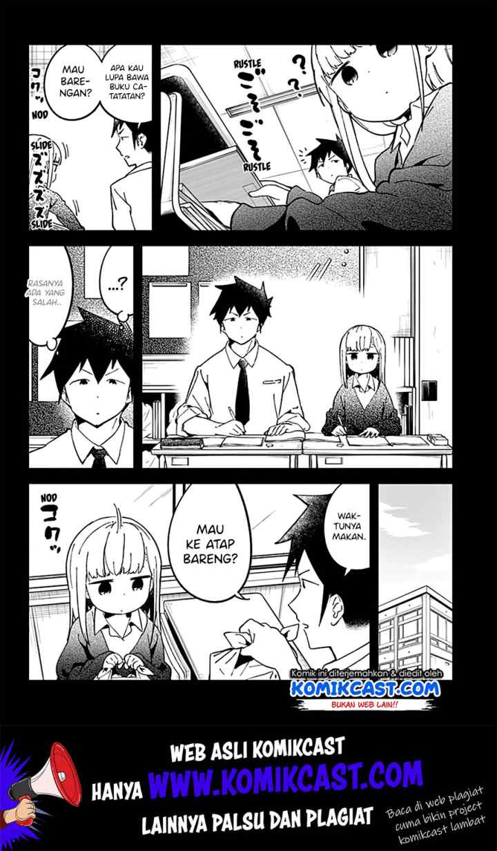 Aharen-san wa Hakarenai chapter 35 halaman 4