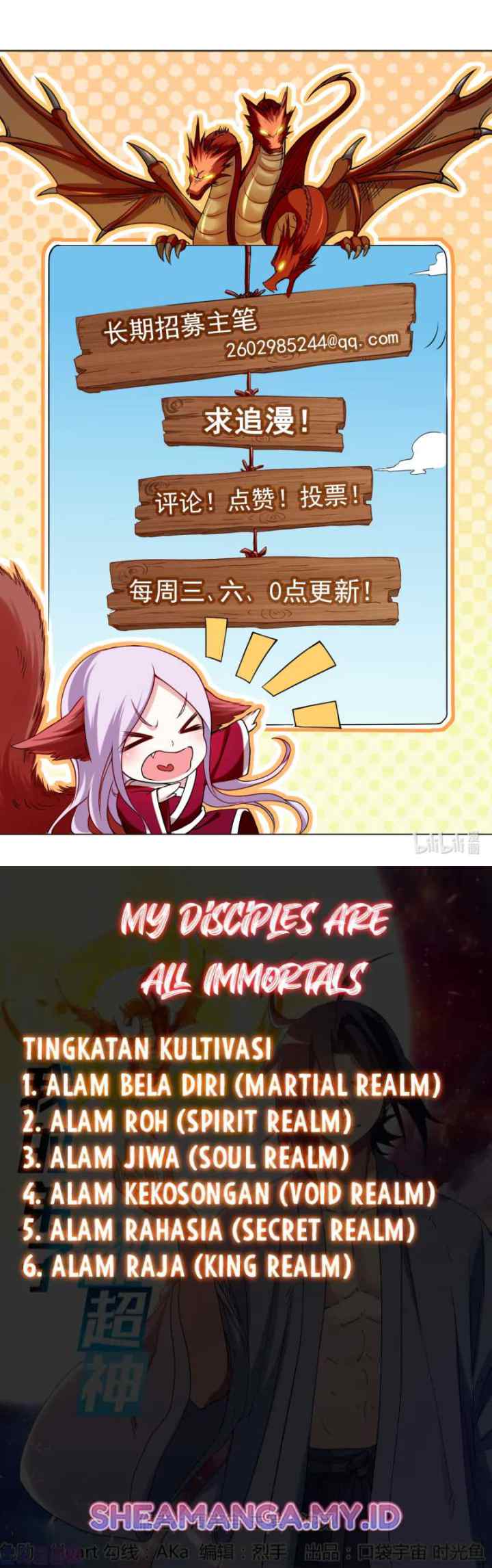 My Disciples Are All Immortals chapter 58 halaman 19