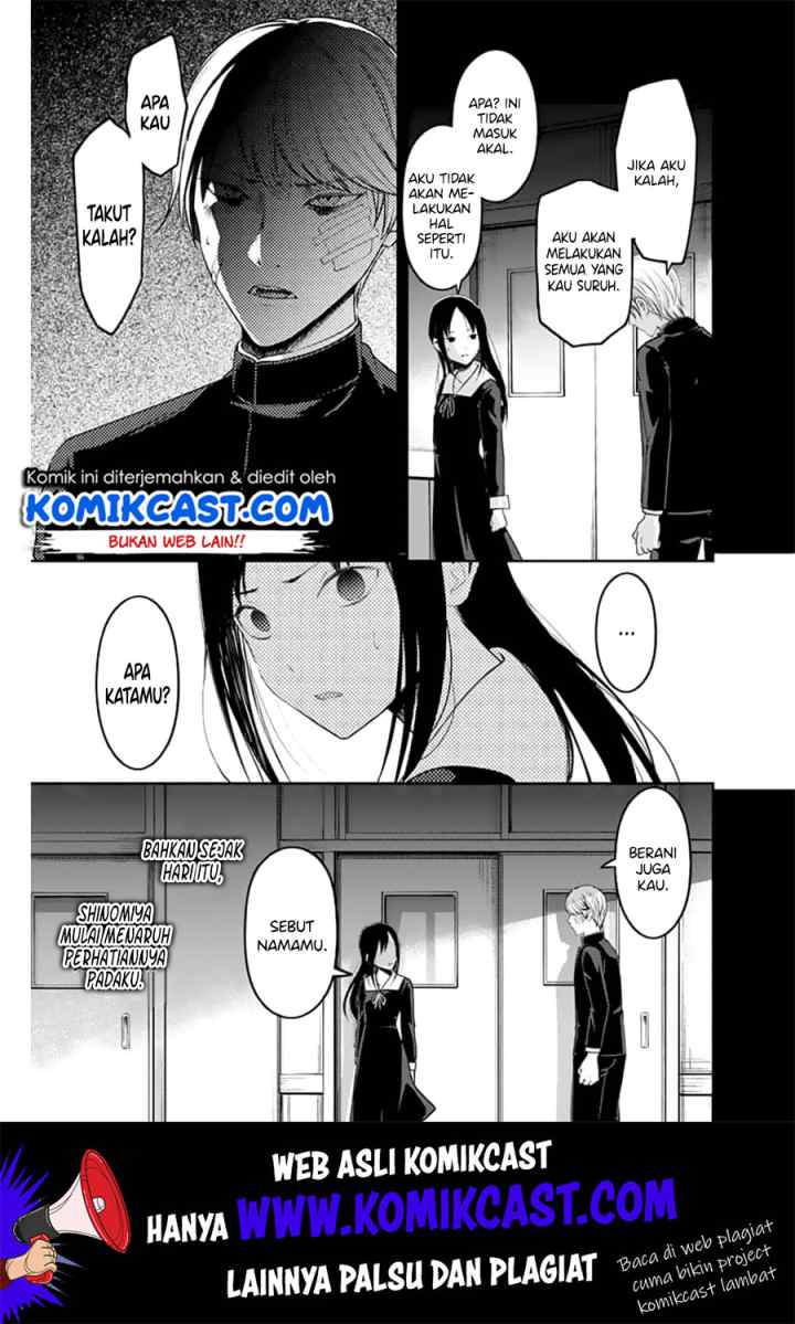 Kaguya-sama wa Kokurasetai: Tensai-tachi no Renai Zunousen chapter 147 halaman 12