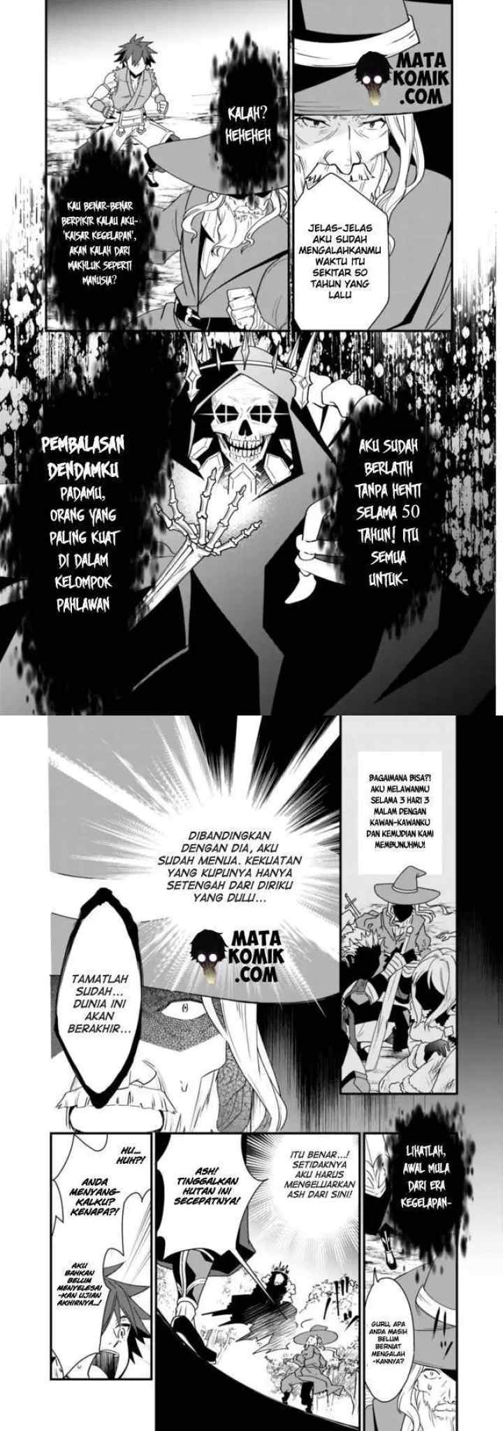 Doryoku Shisugita Sekai Saikyou no Butouka ha Mahou Sekai wo Yoyuu de Ikinuku chapter 1 halaman 17