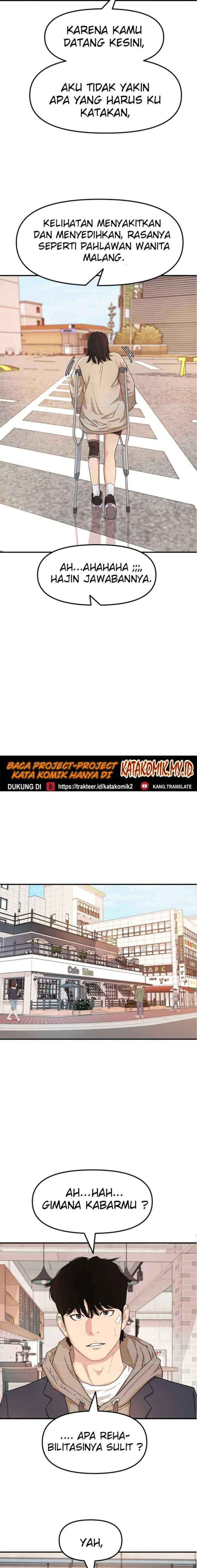 Guard Pass chapter 11 halaman 8