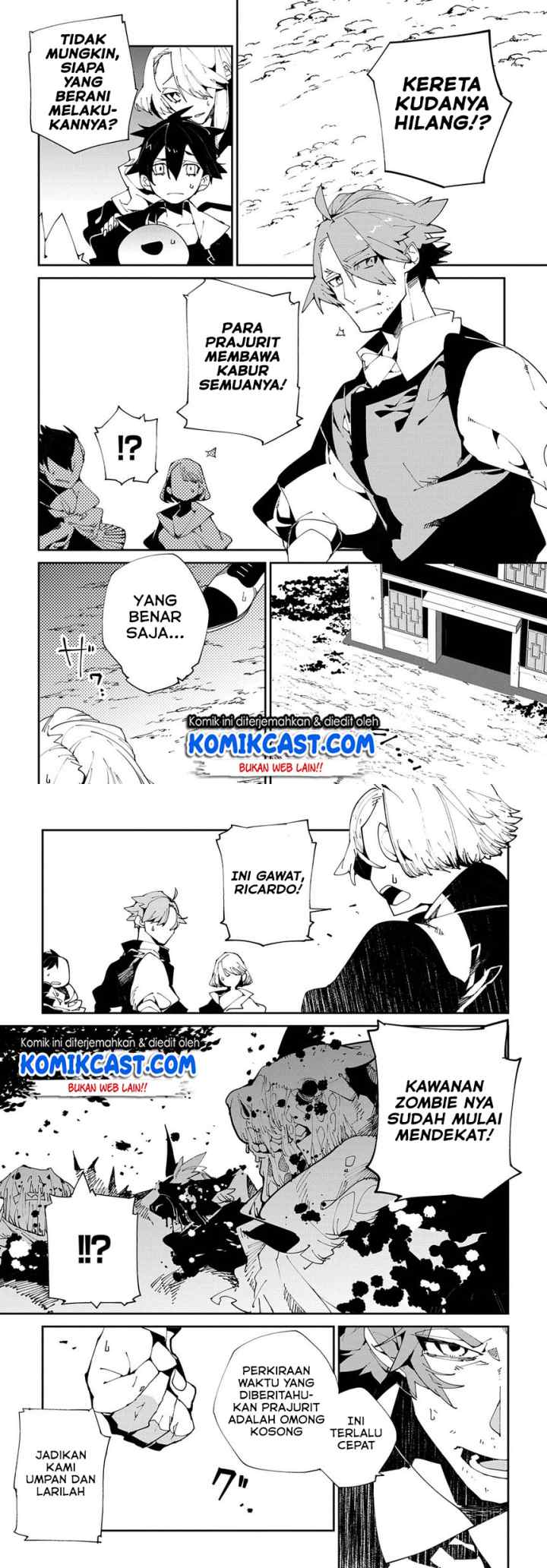 Isekai Tensei no Boukensha chapter 8 halaman 13