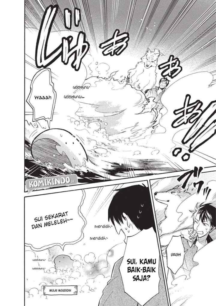 Tondemo Skill de Isekai Hourou Meshi: Sui no Daibouken chapter 9 halaman 9