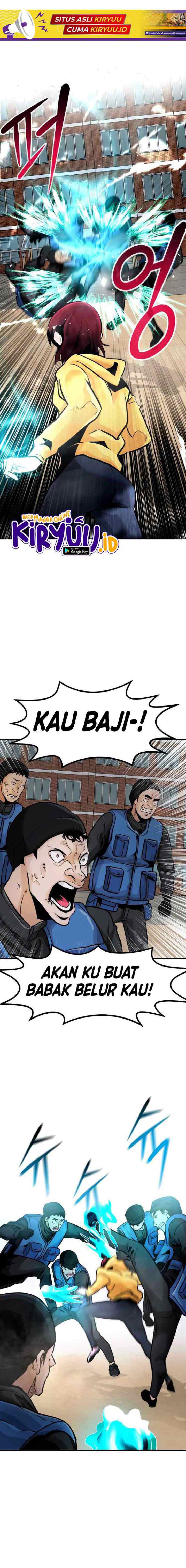 All Rounder chapter 25 halaman 12