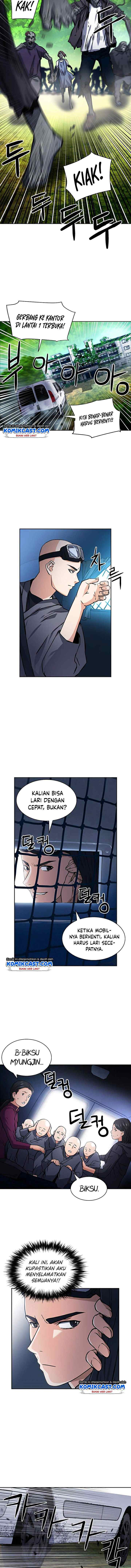 Seoul Station Druid chapter 43 halaman 6