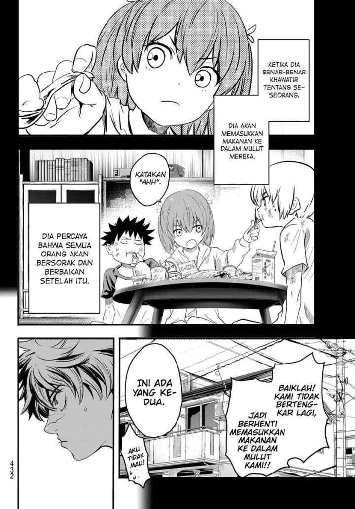 Eisen no Lovelock chapter 16 halaman 16