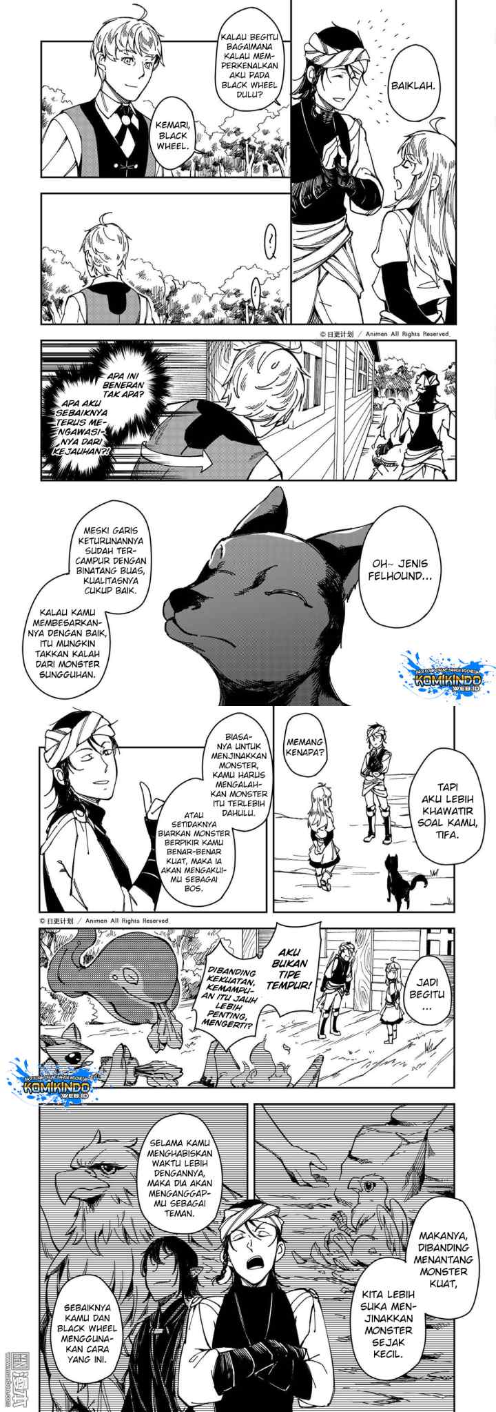 Tuixiu de Yongzhemen chapter 27 halaman 11