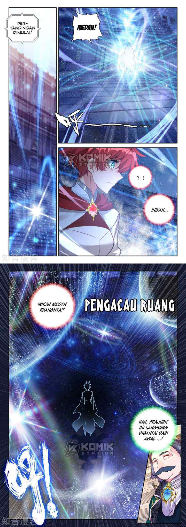 Shen Yin Wang Zuo chapter 199 halaman 8