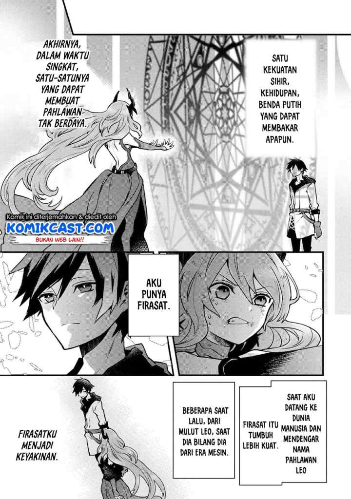 Yuusha, Yamemasu chapter 13.2 halaman 18