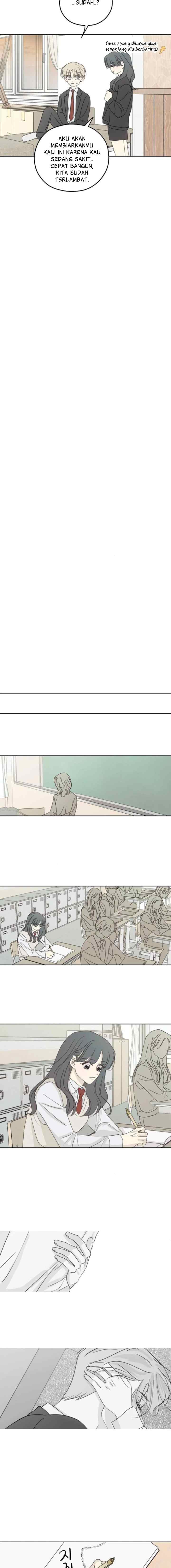 The Password Is 002! chapter 33 halaman 13