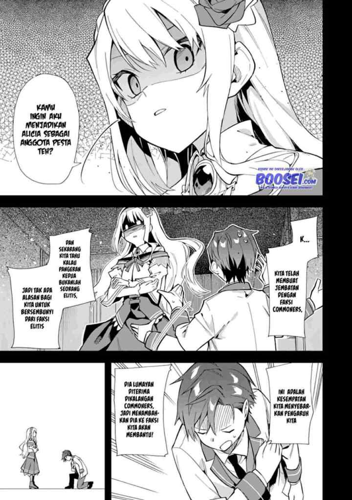 Akuyaku Reijou no Shitsuji-sama Hametsu Flag wa Ore ga Tsubusasete Itadakimasu chapter 13.1 halaman 15