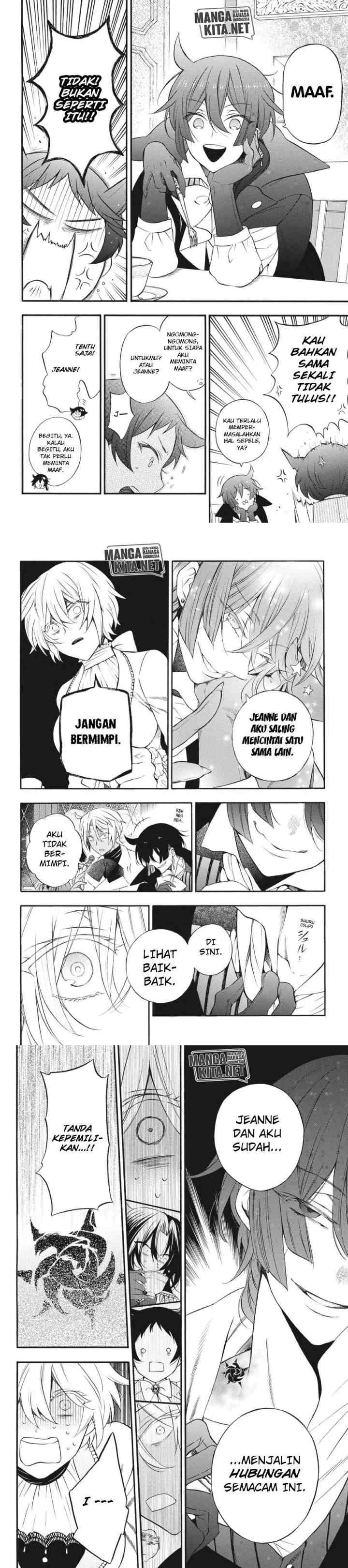 Vanitas no Carte chapter 12 halaman 4