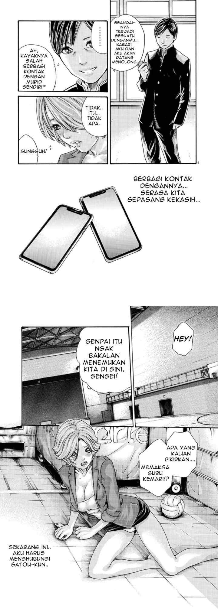 Hajimete no Sense chapter 2 halaman 5