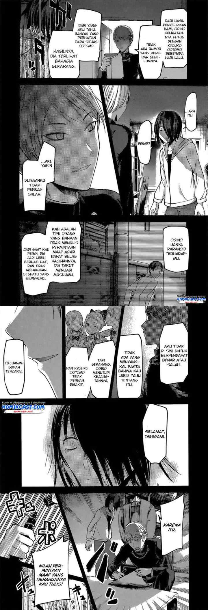 Kaguya-sama wa Kokurasetai: Tensai-tachi no Renai Zunousen chapter 89 halaman 9