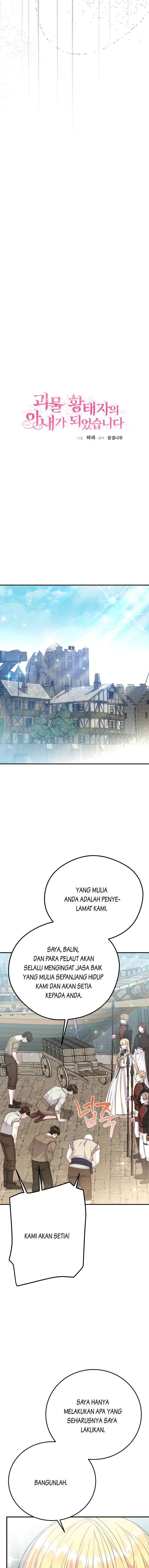 I Became the Wife of the Monstrous Crown Prince chapter 112 halaman 4