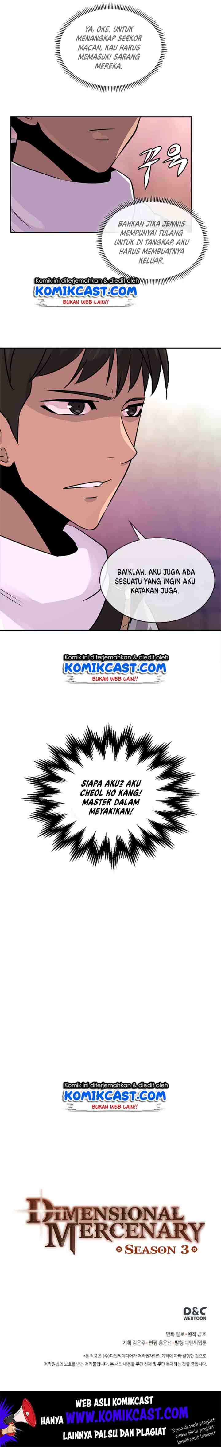 Two-Dimensional Mercenary chapter 67 halaman 18