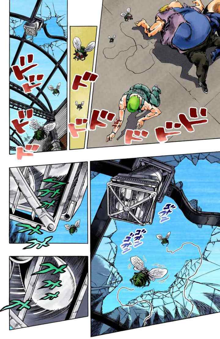 JoJo no Kimyou na Bouken - Stone Ocean chapter 70 halaman 15