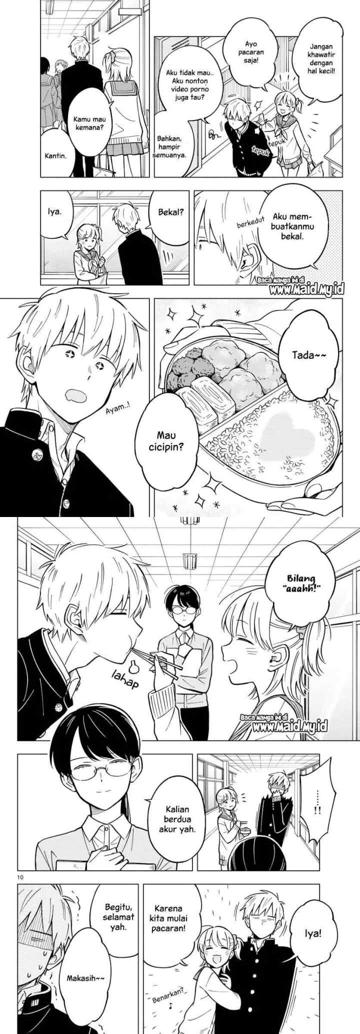 Sensei wa Koi wo Oshierarenai chapter 17 halaman 7