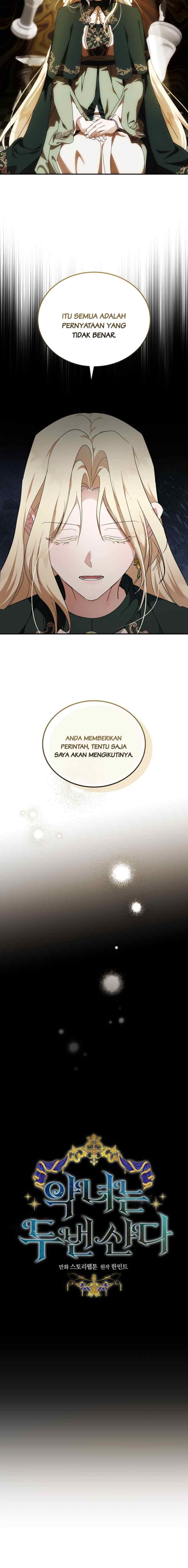 The Villainess Lives Twice chapter 197 halaman 6