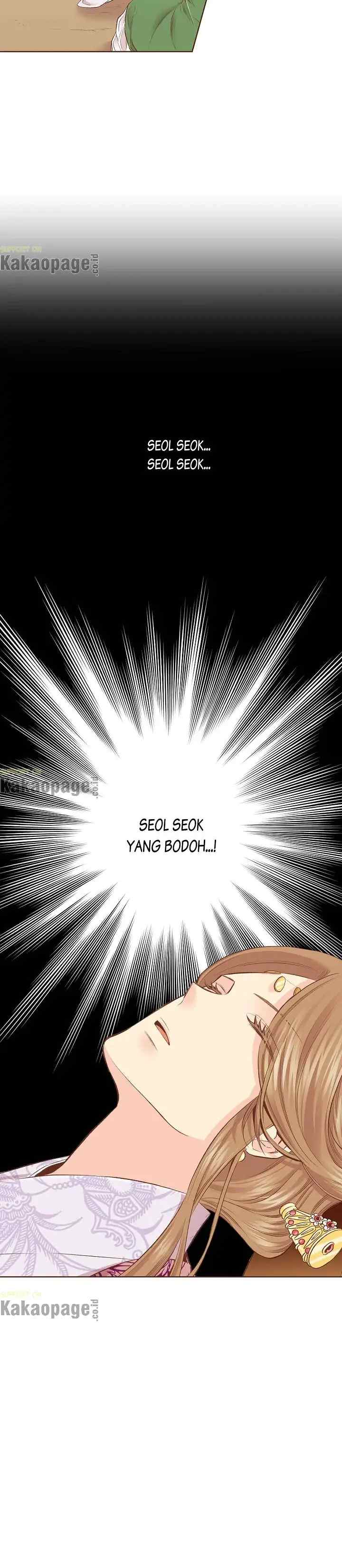 Snow Blossom chapter 231 halaman 15