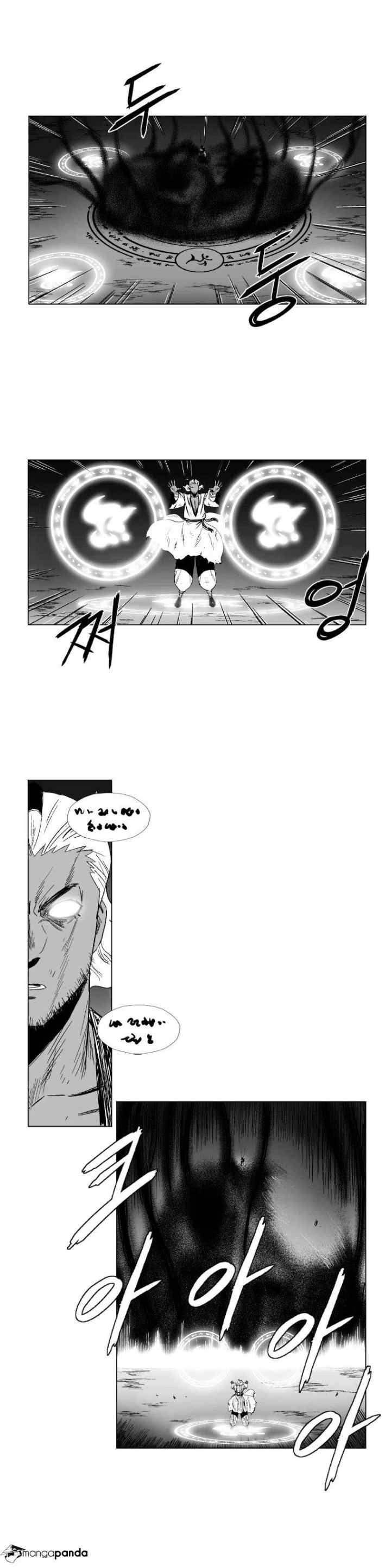 Red Storm chapter 99 halaman 11