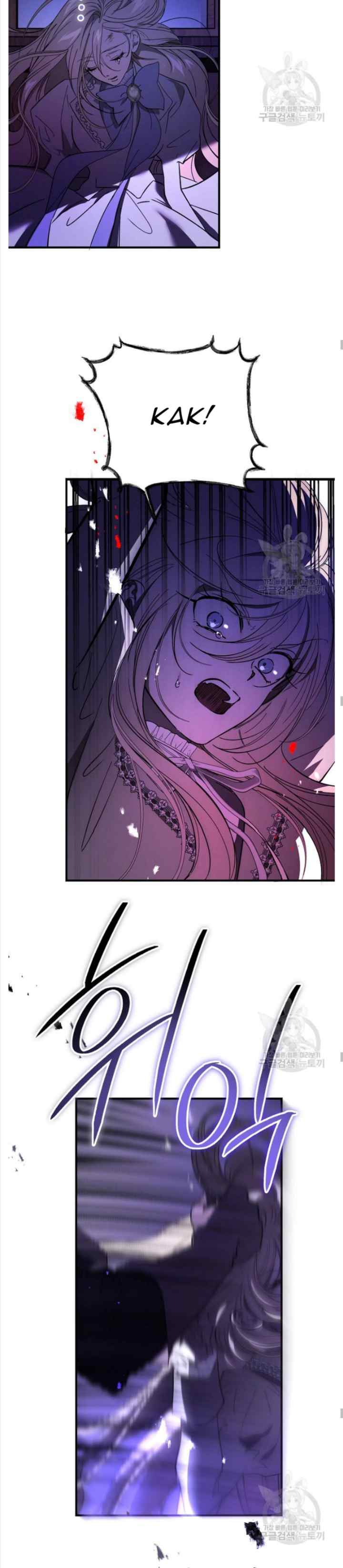 Devil Brings Up a Lady chapter 20 halaman 8
