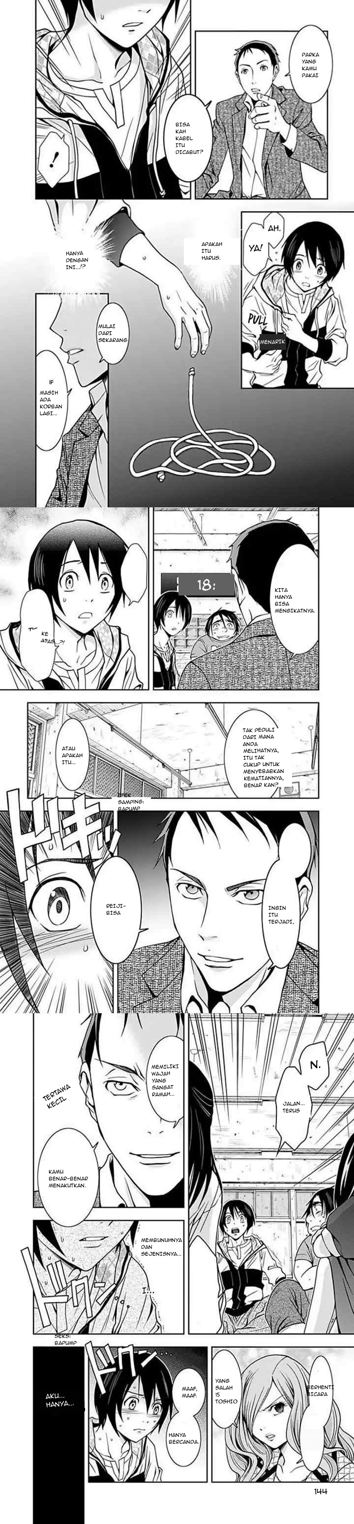 Doku Mushi chapter 4 halaman 8