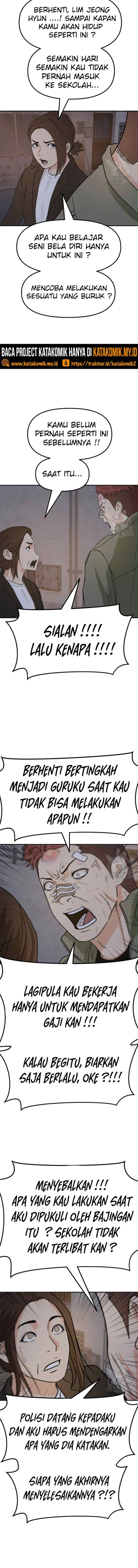 Guard Pass chapter 36.2 halaman 8