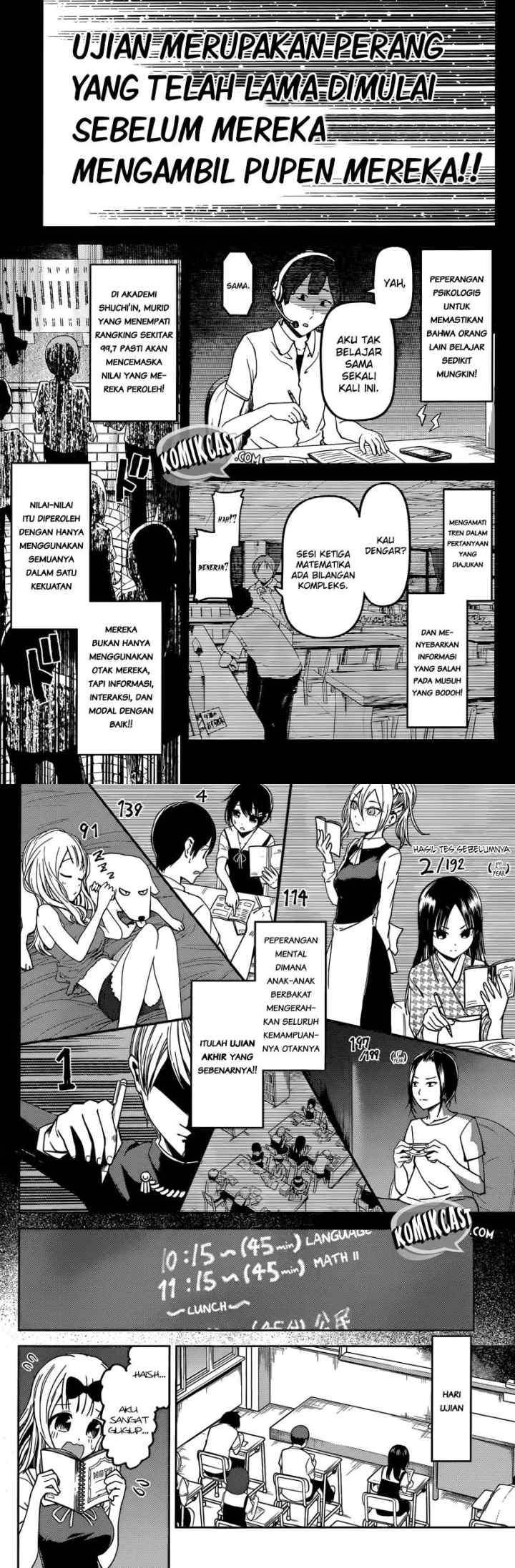 Kaguya-sama wa Kokurasetai: Tensai-tachi no Renai Zunousen chapter 31 halaman 6