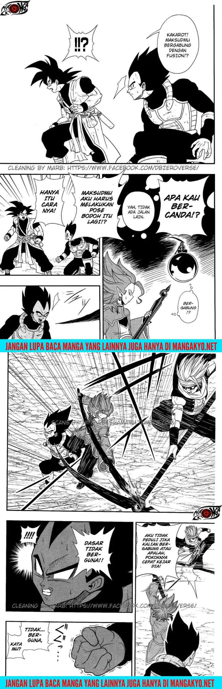 Super Dragon Ball Heroes: Dark Demon Realm Mission! chapter 7 halaman 12