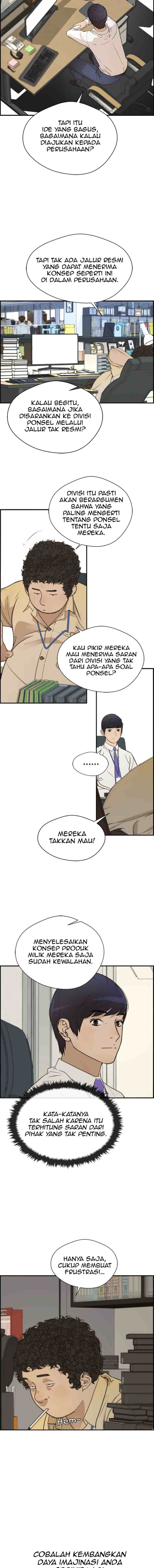 The Man chapter 33 halaman 11