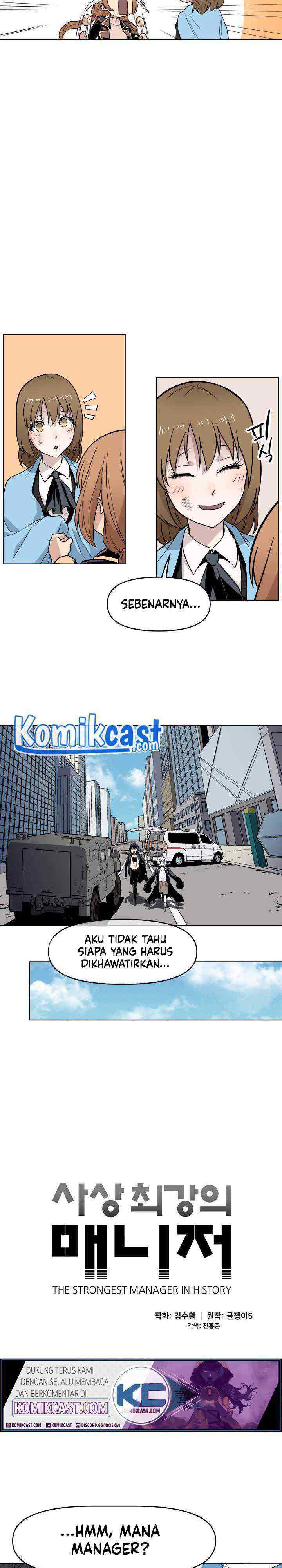 The Strongest Manager In History chapter 41 halaman 4