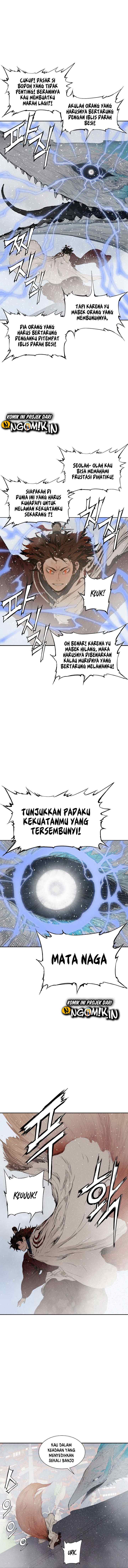 Sword Sheath's Child chapter 30 halaman 8