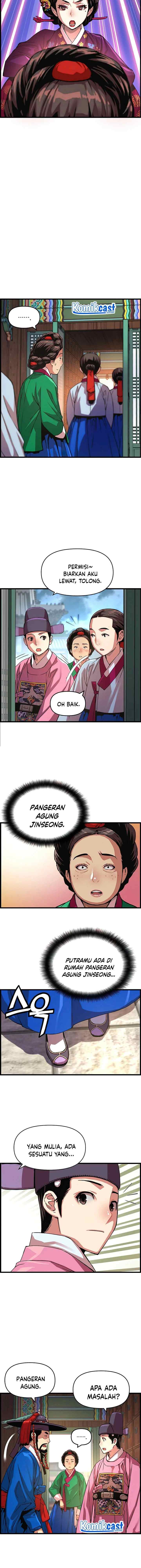 I Shall Live As a Prince chapter 57 halaman 6
