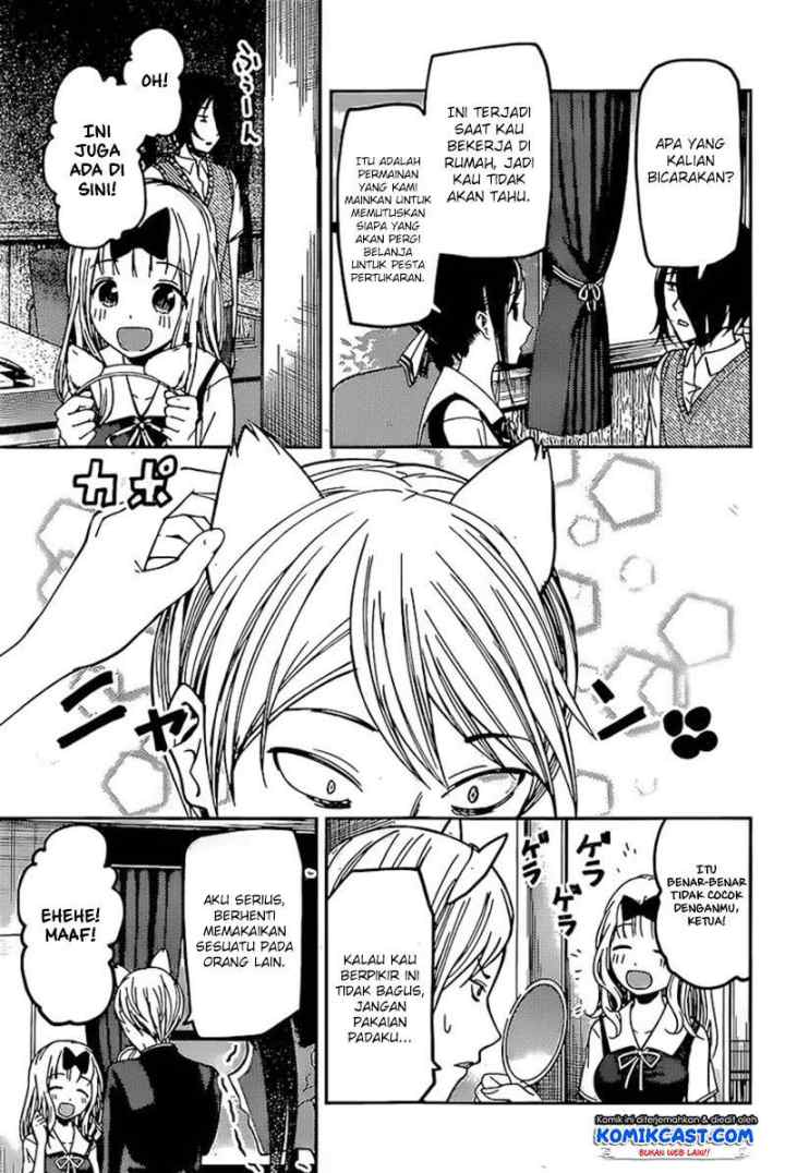 Kaguya-sama wa Kokurasetai: Tensai-tachi no Renai Zunousen chapter 59 halaman 8