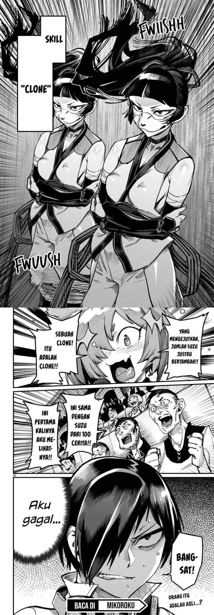 Reincarnation Coliseum chapter 15 halaman 16
